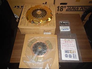 Ogura ORC N1 Clutch Set For Gr Yaris Gr Corolla