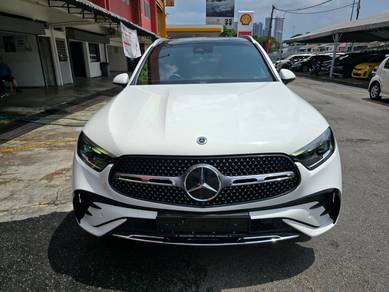 2023 Mercedes Benz GLC300 300 4MATIC