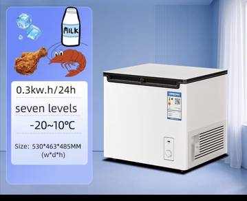 98L freezer to dispose
