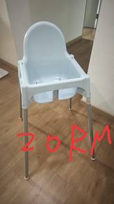 Baby chair/high chair from IKEA