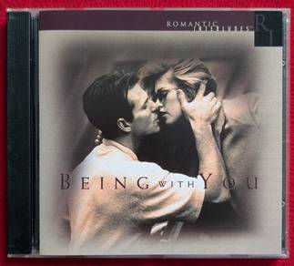 Tommy Greer BEING WITH YOU CD