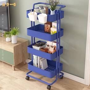 Utility Cart Rolling 4 Tier 
