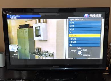 Panasonic 50 plasma tv 