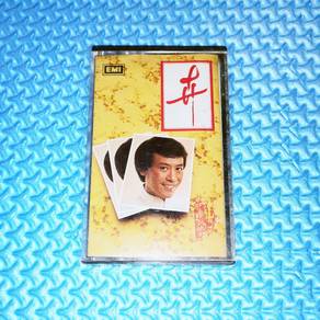 Roman Tam Luo Wen - Hui [1981] Cassette