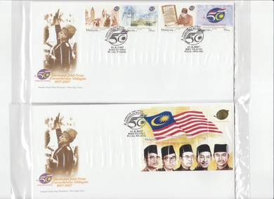 First Day Cover Golden Jubilee Independence 2007