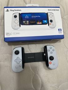 PlayStation Back Bone