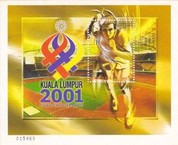 Miniature Sheet Sea Games Malaysia 2001