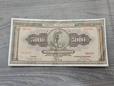 Greece 5000 Drachmai 1932 - Pick 103 ef