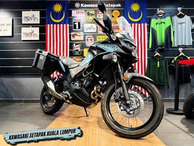 Kawasaki Versys-X 250