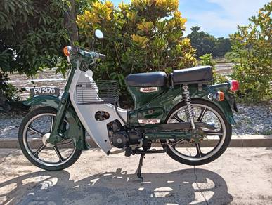 Honda C70