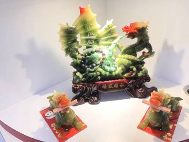 Fortune Dragon
