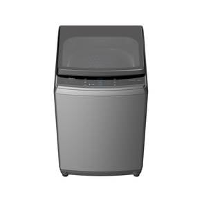 Midea 12.5KG F/Auto W/Machine MA200W125