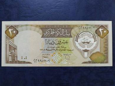 Kuwait 20 Dinars Banknote 1986-1991