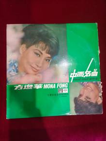 vinyl LP record titled "中西名曲 Mona Fong (方逸華)