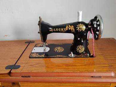 Vintage Lucky sewing machine