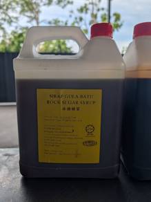 Brown sugar syrup