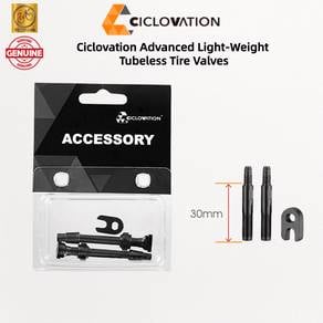 [Genuine] Ciclovation Tubeless Tire Valve Extender