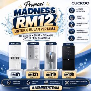 PROMOSI Water Purifier Cuckoo MDX692
