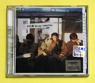 LEO KU 古巨基 - BE MY VALENTINE Cd