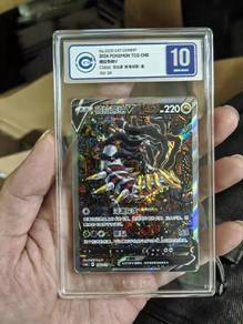 WTS ‼️ CCIC10 Grading Chn Giratina V 