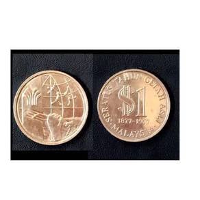 Malaysia 1 Dollar Coin