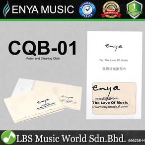Enya CQB-01 Polish Cloth For Wood Instrument
