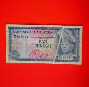 Dy 1967 Malaysia 1stSeries Error 1ringgit old Note