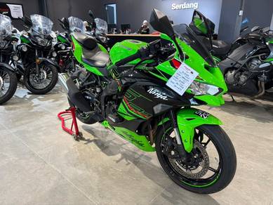 Kawasaki Ninja ZX-25R
