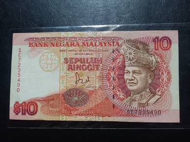 Wang $10 Jaffar Hussien SE7235490