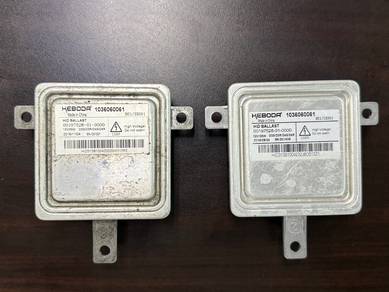 RANGE ROVER EVoQUE HEADLAMP BALLAST
