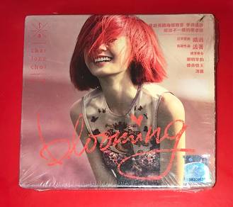 HK TWINS CHARLENE CHOI 蔡卓妍 - BLOOMING HONG KONG Cd