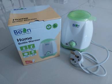 Little Bean Home Bottle Warmer