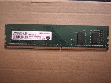 8gb ddr4 3200mhz