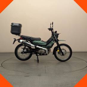 Aveta Ranger Max Explorer 130