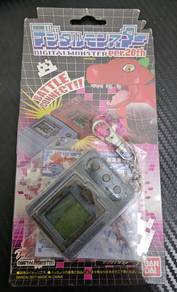 Digimon V Pet ver.20th