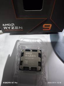 AMD Ryzen 9 7900 