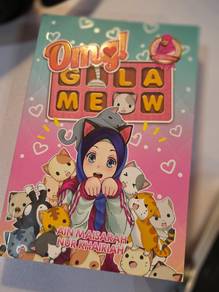 OMG! Gila Meow