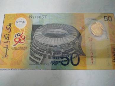 RM50 Malaysia 98' Commonwealth Games Banknote