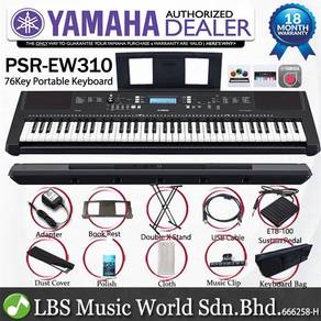 Yamaha PSR-EW310 76 Key Portable Arranger P2