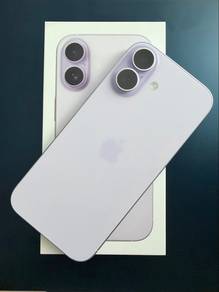iPhone 17 - Purple