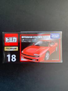 Tomica Premium Mitsubishi GTO Twin Turbo