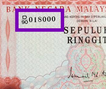 RM10 siri ke-3 Ismail Ali nombor siri ke 18000