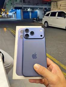 iphone 17promax