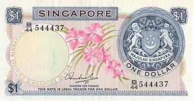 Singapore 1 Dollar Orchid series B44 - P1c  AU