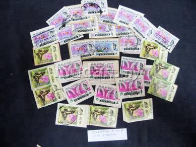 Vintage Stamps - SELANGOR and W.P - From 1969