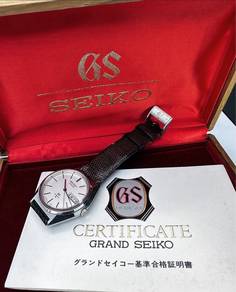 36mm 1974 Grand Seiko Hi-Beat 56GS 5646-7o11 Auto