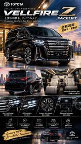 2023 Toyota Vellfire Z PREMIER
