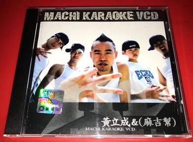 MACHI KARAOKE VIDEO CD Vcd