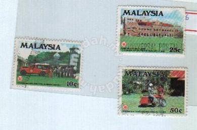Use-d Stamp Postal Administration Malaysia 1978