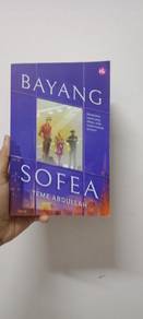 Bayang Sofea